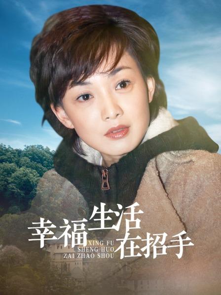 过期米线线喵-坠落天使 [64P 87MB]